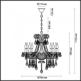 Подвесная люстра Odeon Light Ines  - 2
